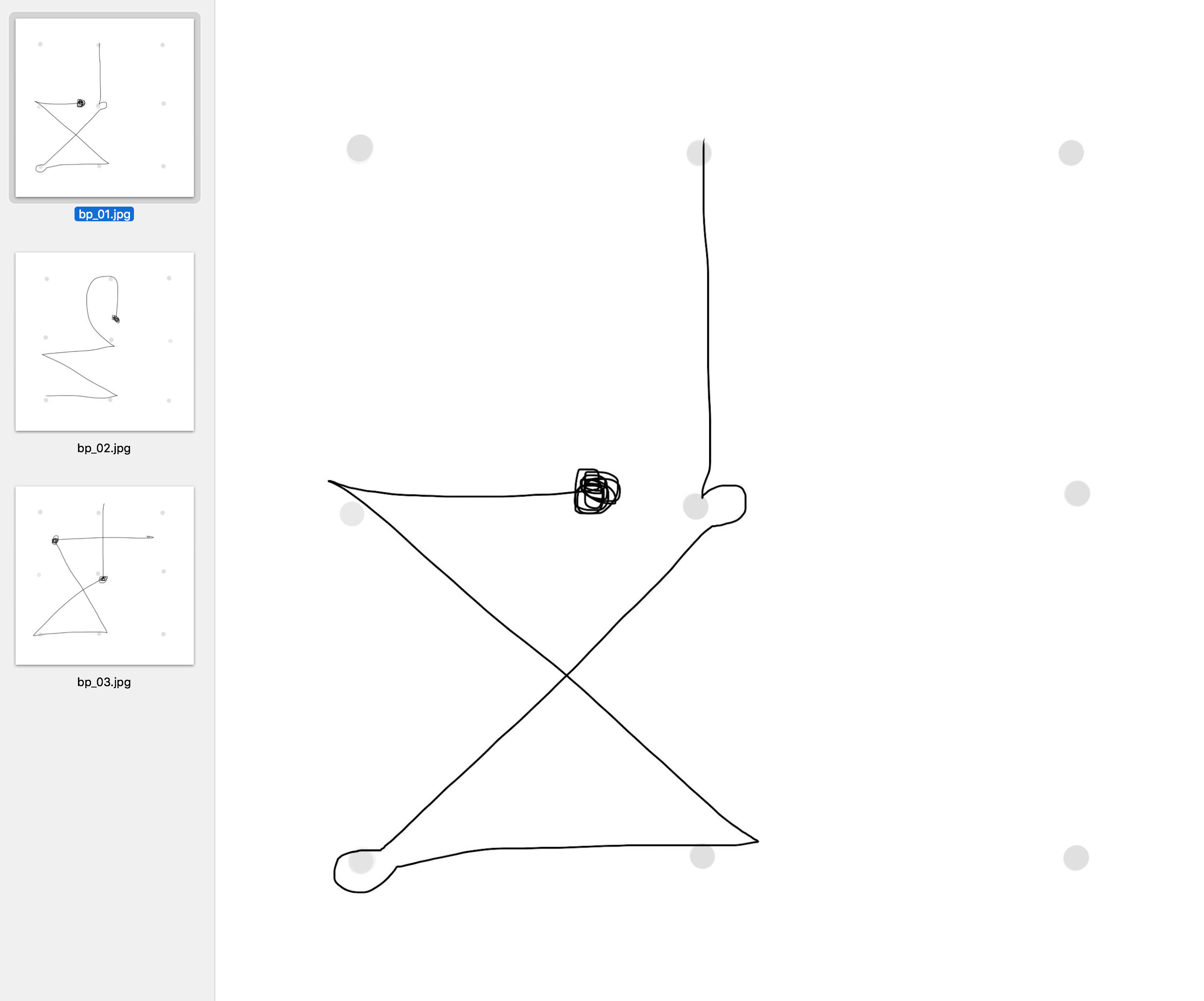 A sample of the simple drawings I used as loose direction for the dancer.