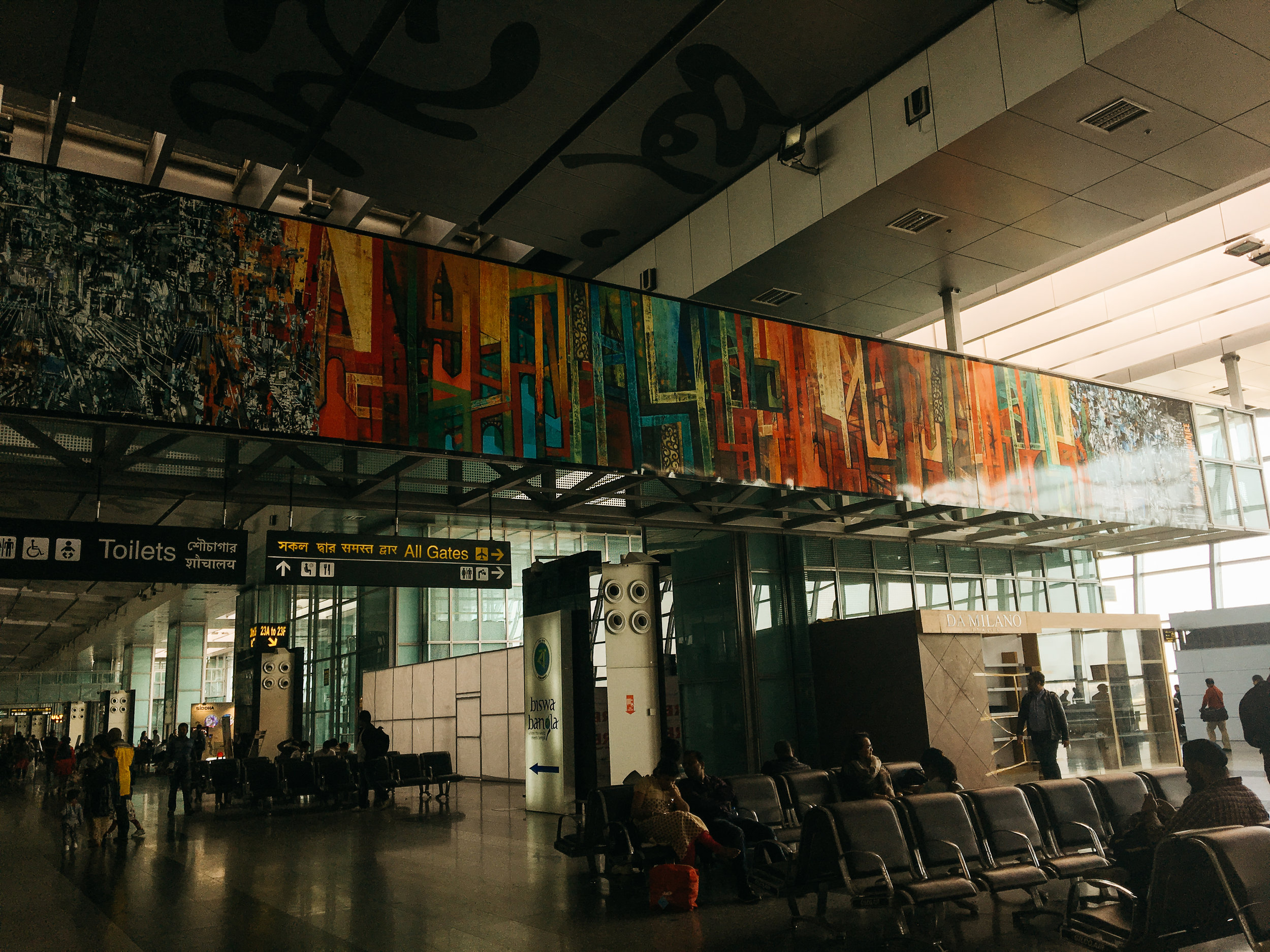  Love this mosaic at the Kolkata airport!&nbsp; 