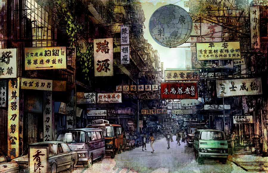 Hong Kong.jpg