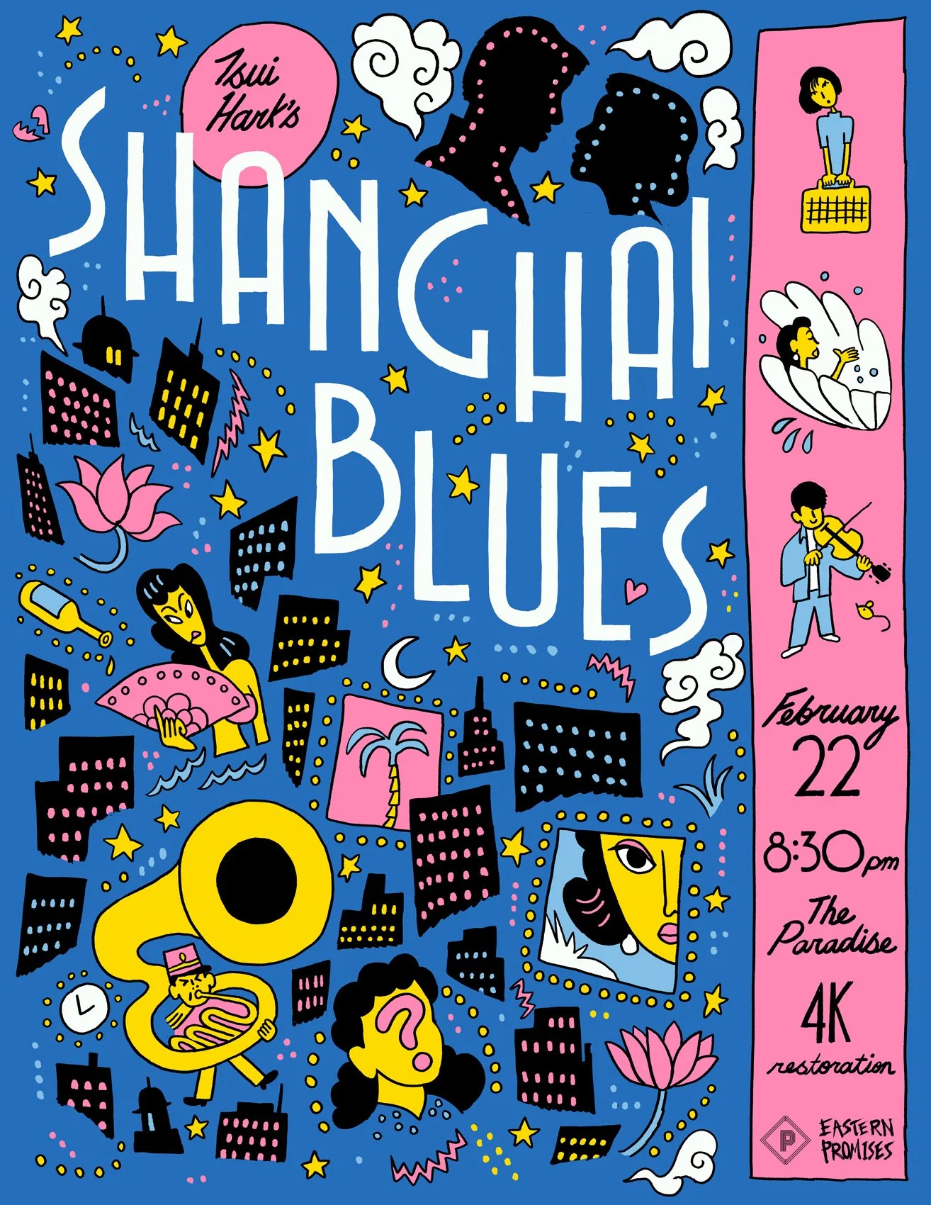 shanghaiblues.jpg