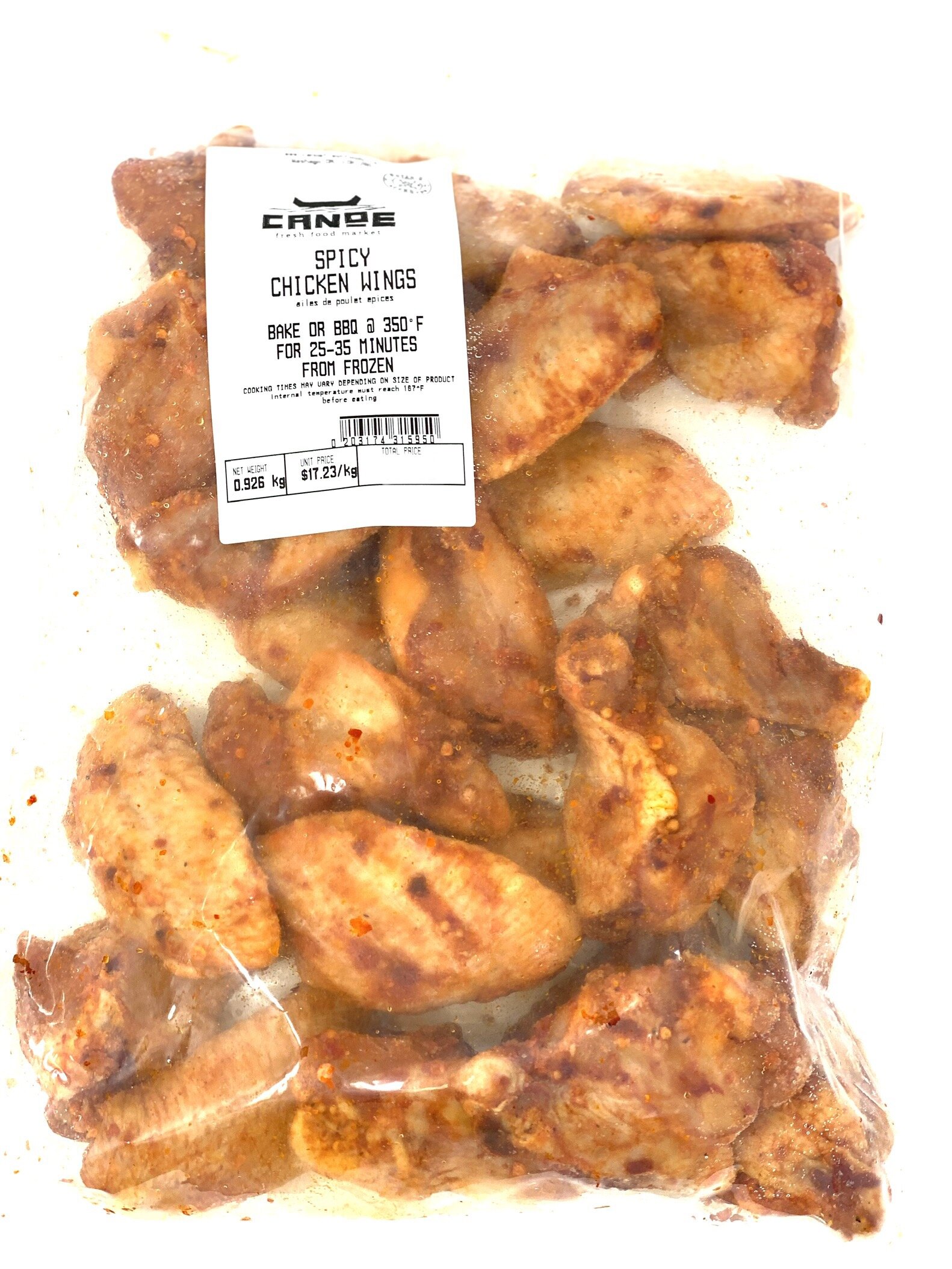 Canoe's Spicy Chicken Wings.jpg