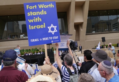 IsraeliRally.jpeg