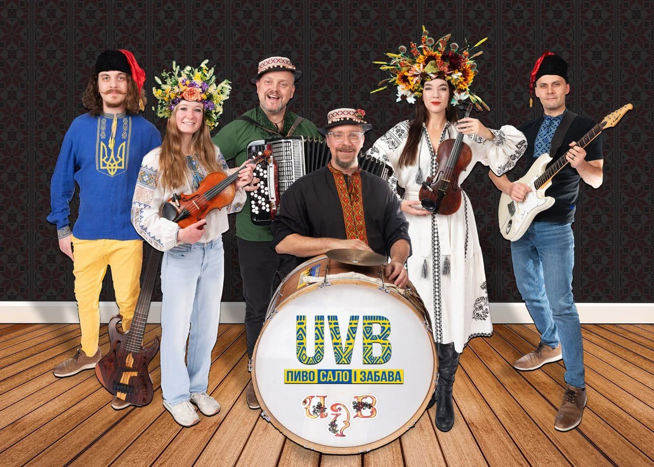 Concerts in the Park: Ukrainian Village Band