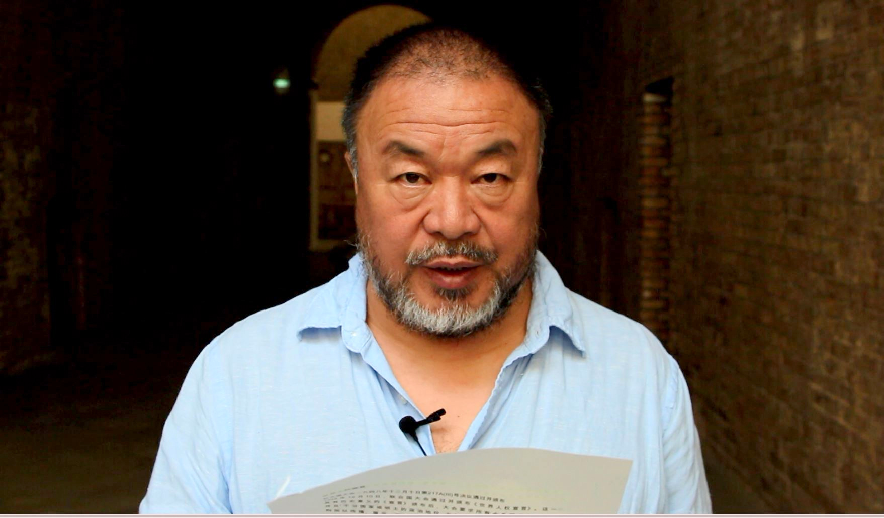 Ai Weiwei-001.JPG