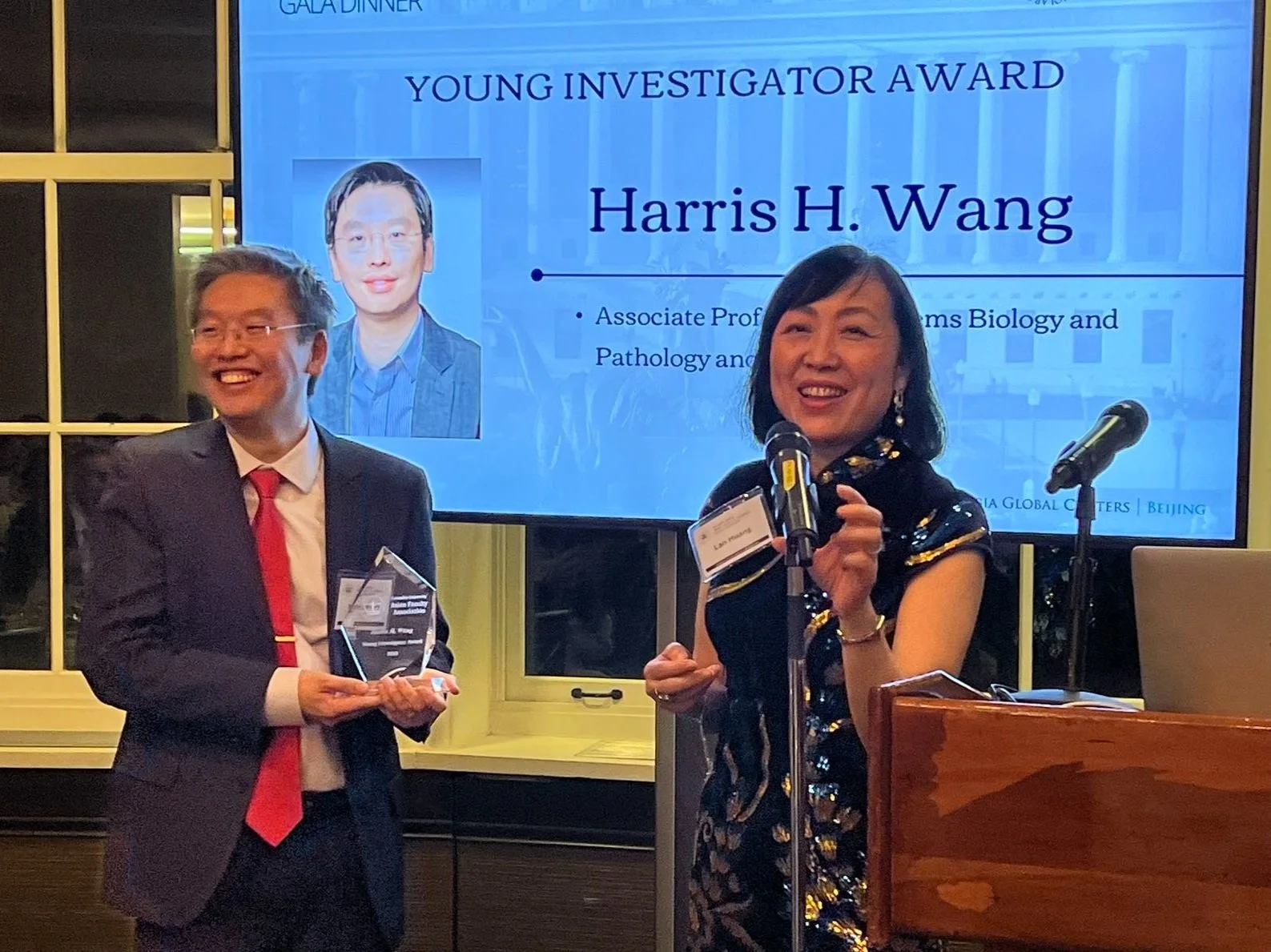 Harris receives the inaugural Young Faculty Award (YFA) from the Columbia University Asian Faculty Association (CUAFA)