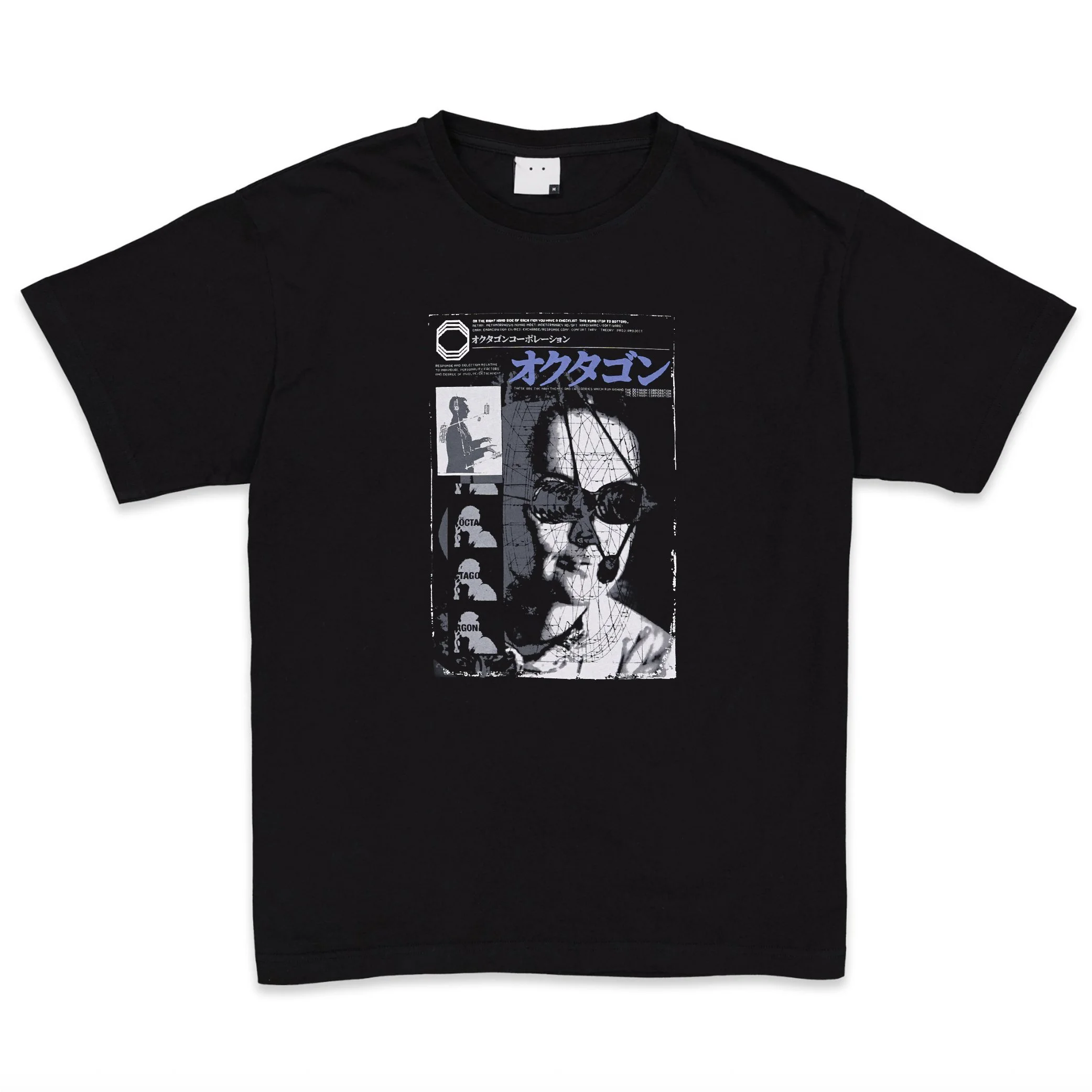 SOLARIS_TEE_BLACK_1X1_01.jpg