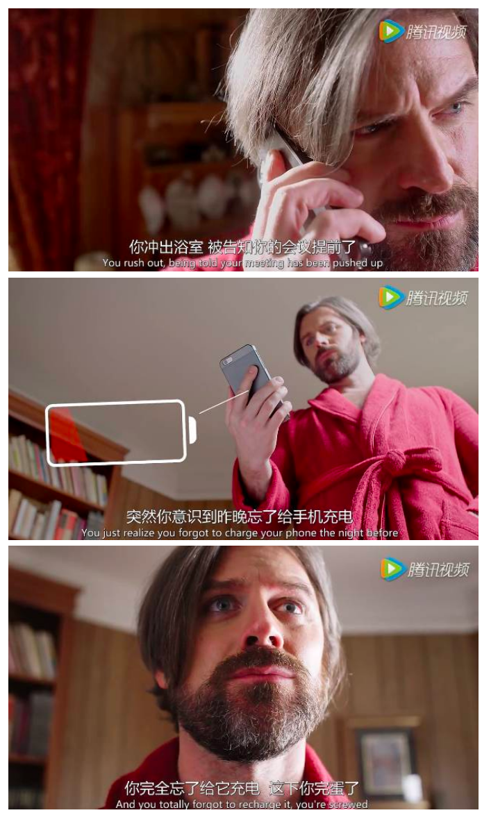 海外众筹视频.png