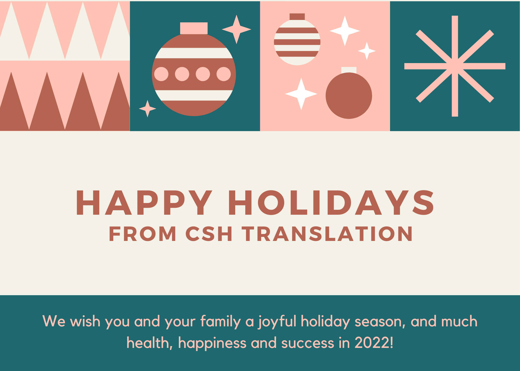 CSH Translation 2021 holiday card