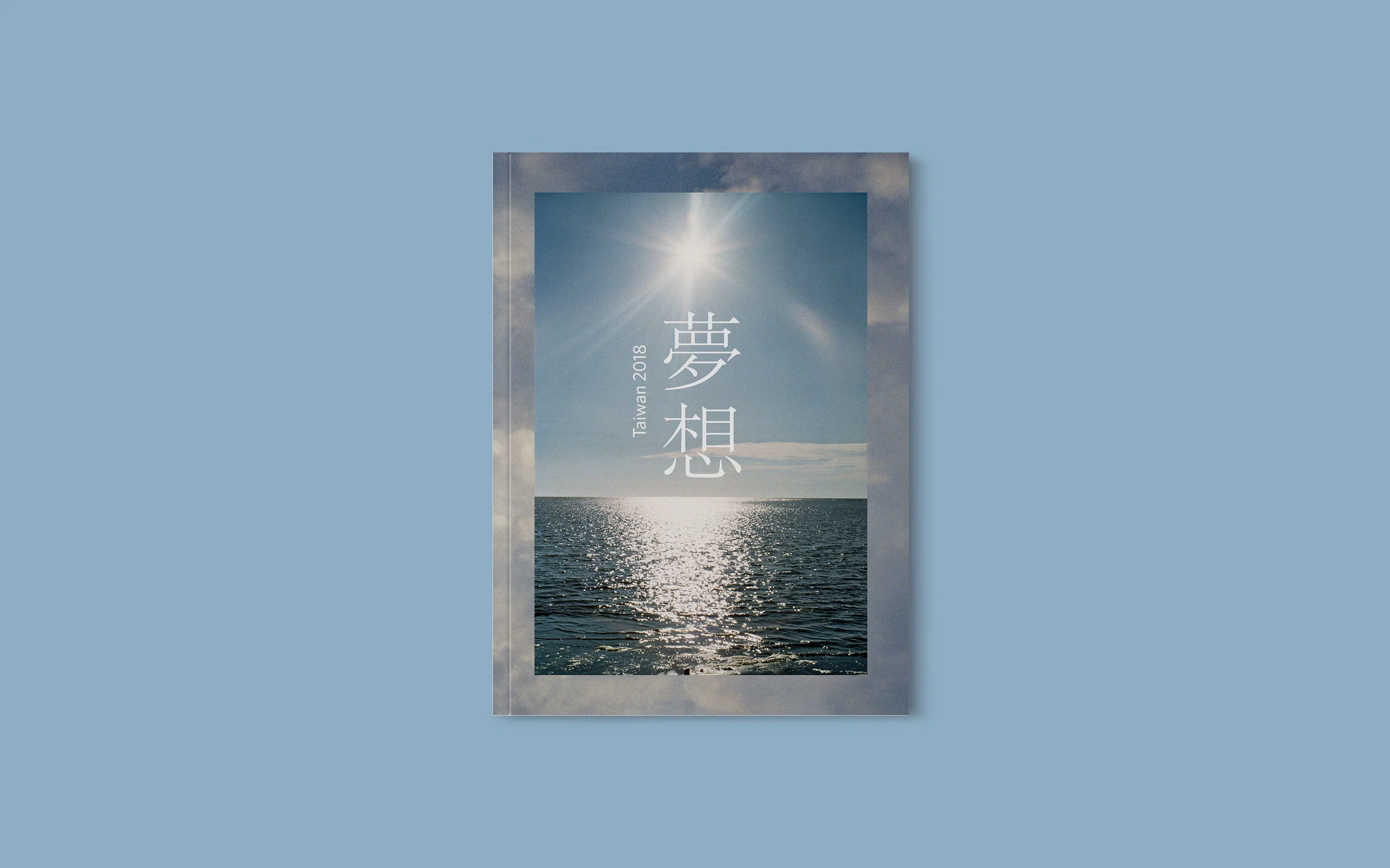 taipei_Front.jpg