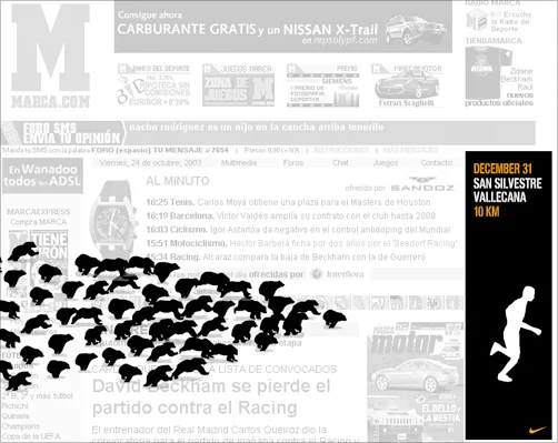 Nike — Bear in my Mind, archive image 6