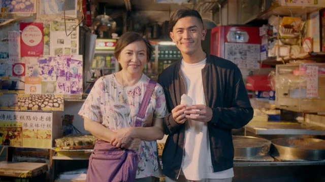 《尋覓心水寶》白糖糕篇