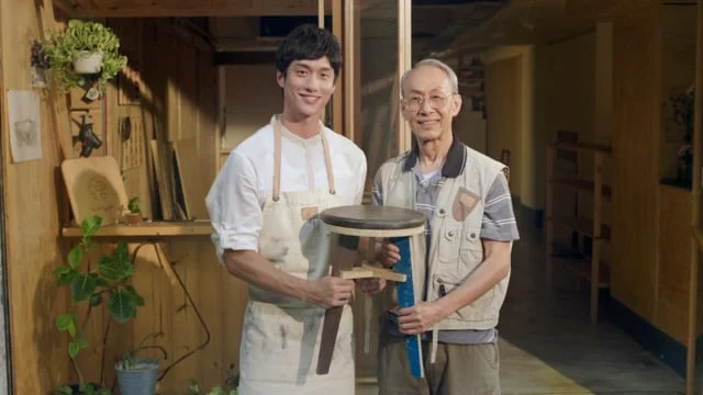 《尋覓心水寶》櫈腳篇