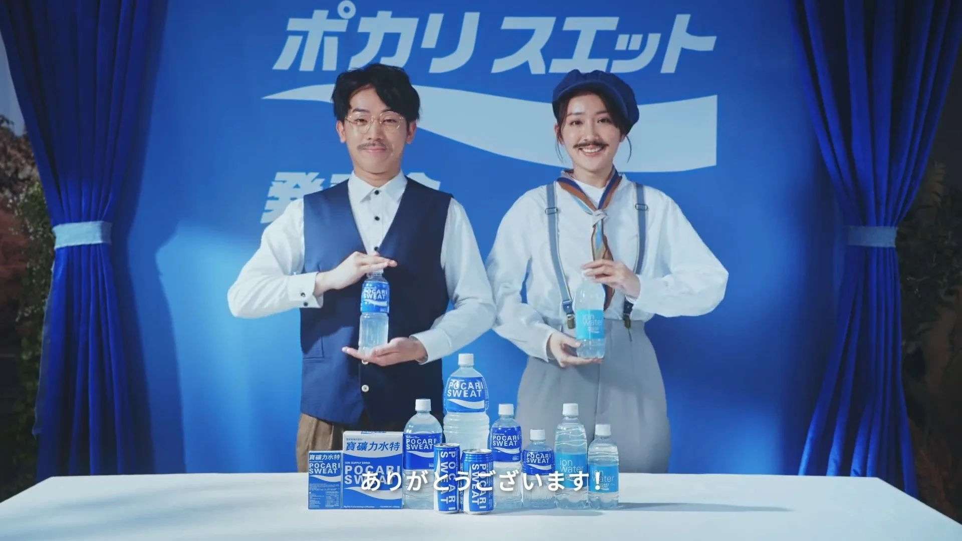 yt1s.com - 寶礦力水特40周年特約女友當自強劇場_1080p.mp4_snapshot_04.11_[2022.07.11_15.15.35].jpg