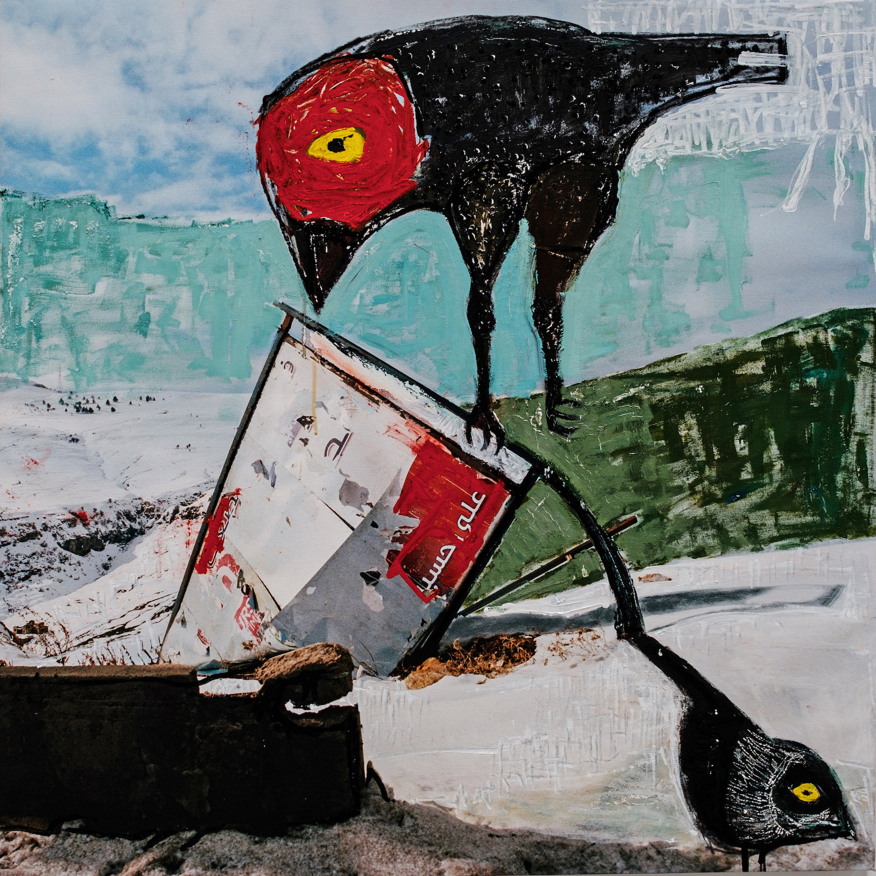 Artwork: Semaan Khawam, Giles Duley & Fabrica