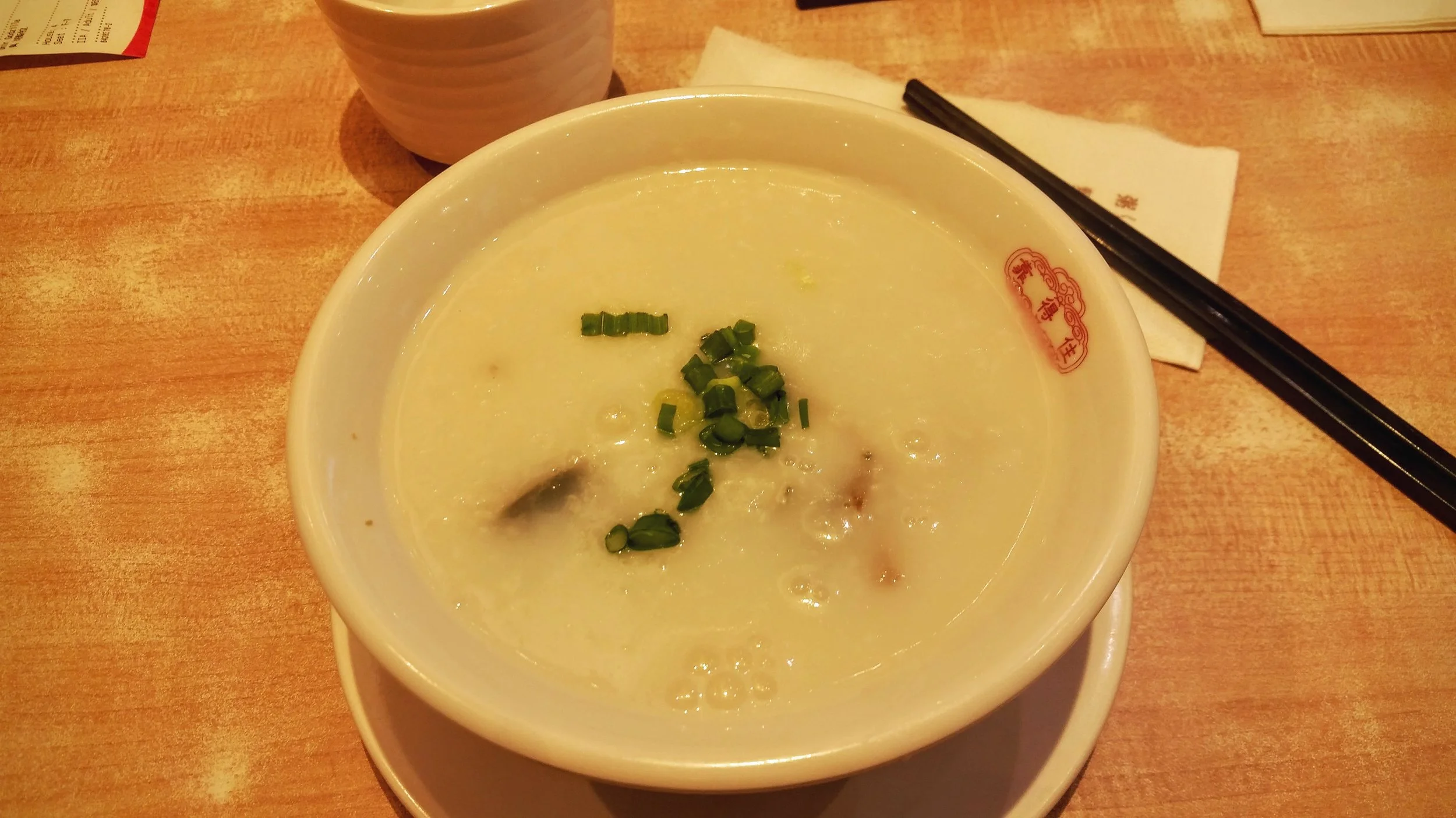 Congee! Breakfast of champions.