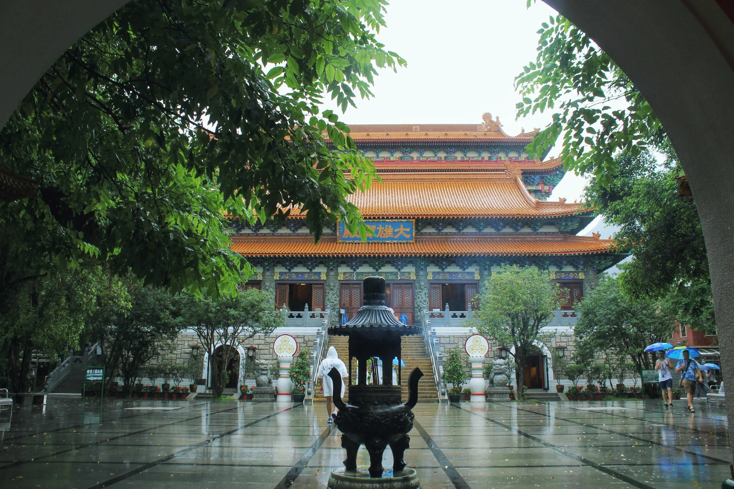 Po Lin.