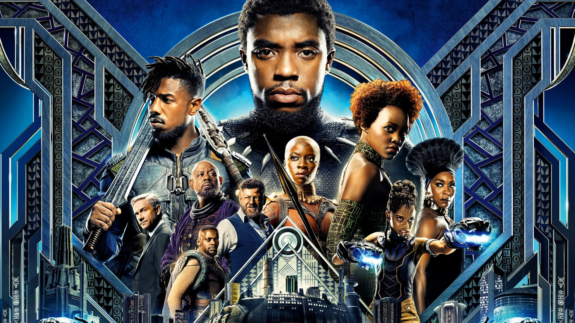 black_panther.jpg