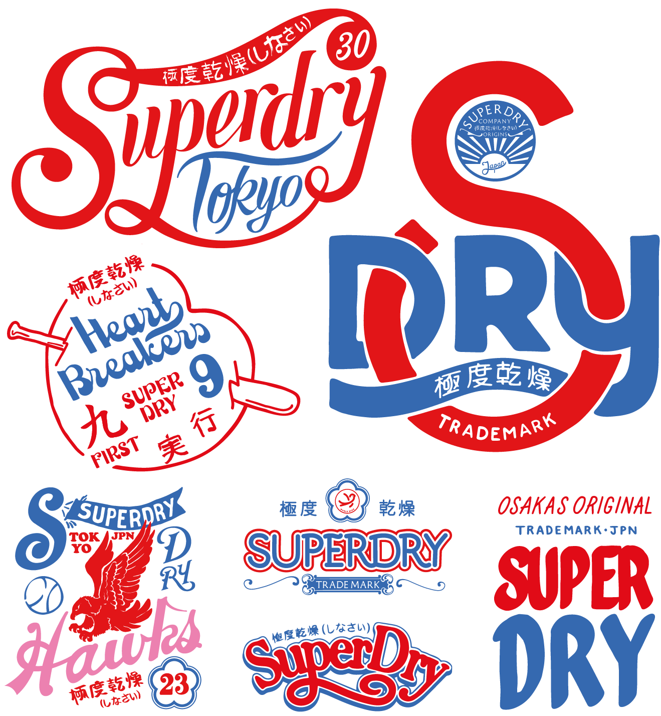 Lettering For CLients-02.png