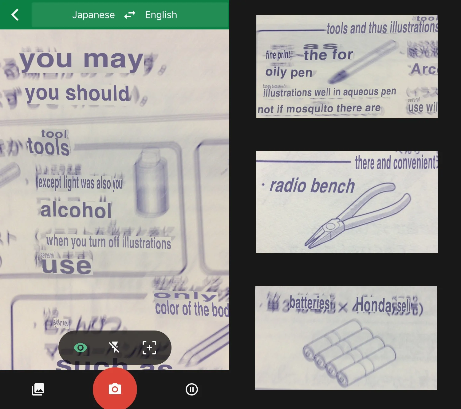 04 translations.jpg