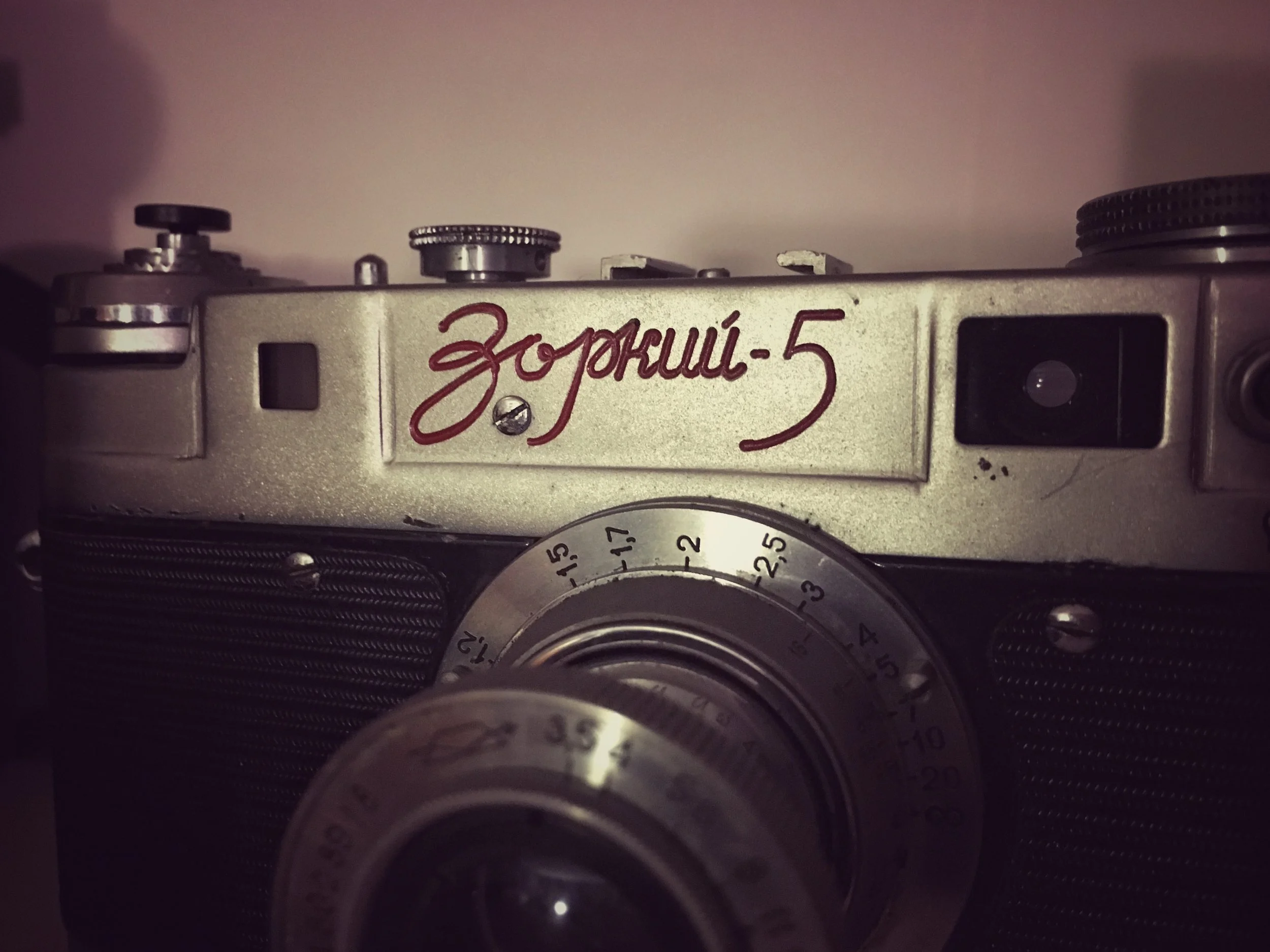 Zorki 5