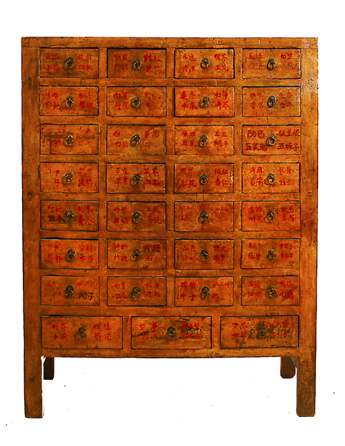 High Light Brown Colored Chinese, Chinese Apothecary Cabinet