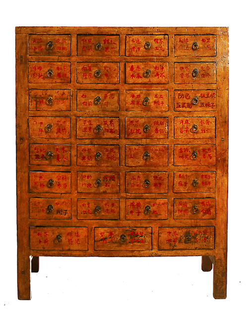 High Light Brown Colored Chinese Medicine Cabinet Dalian High Light Brown Colored Chinese, Chinese Apothecary Cabinet