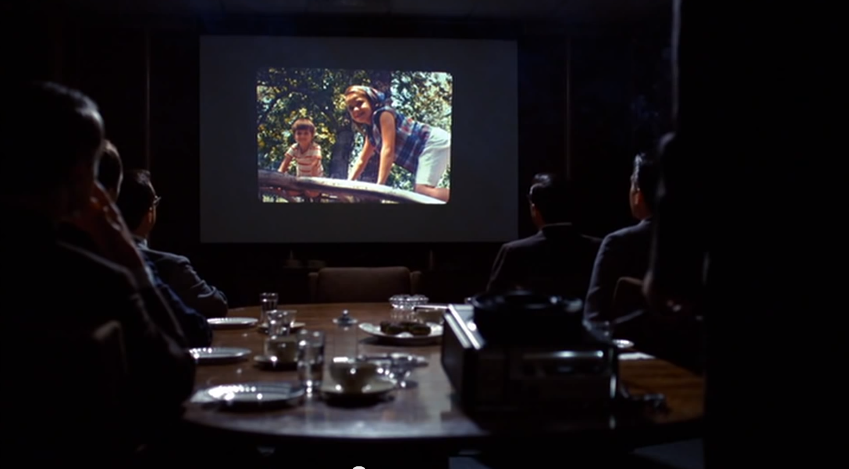 Mad Men - The Wheel
