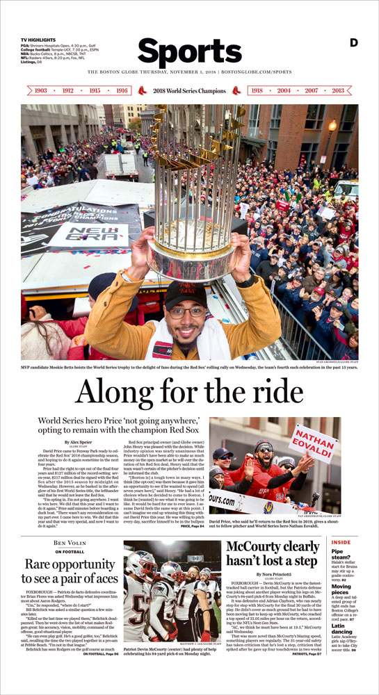 A rare glimpse inside Wally's world - The Boston Globe
