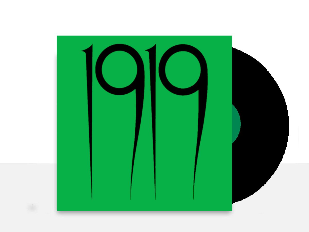Dance-sat vinyl 1.jpg