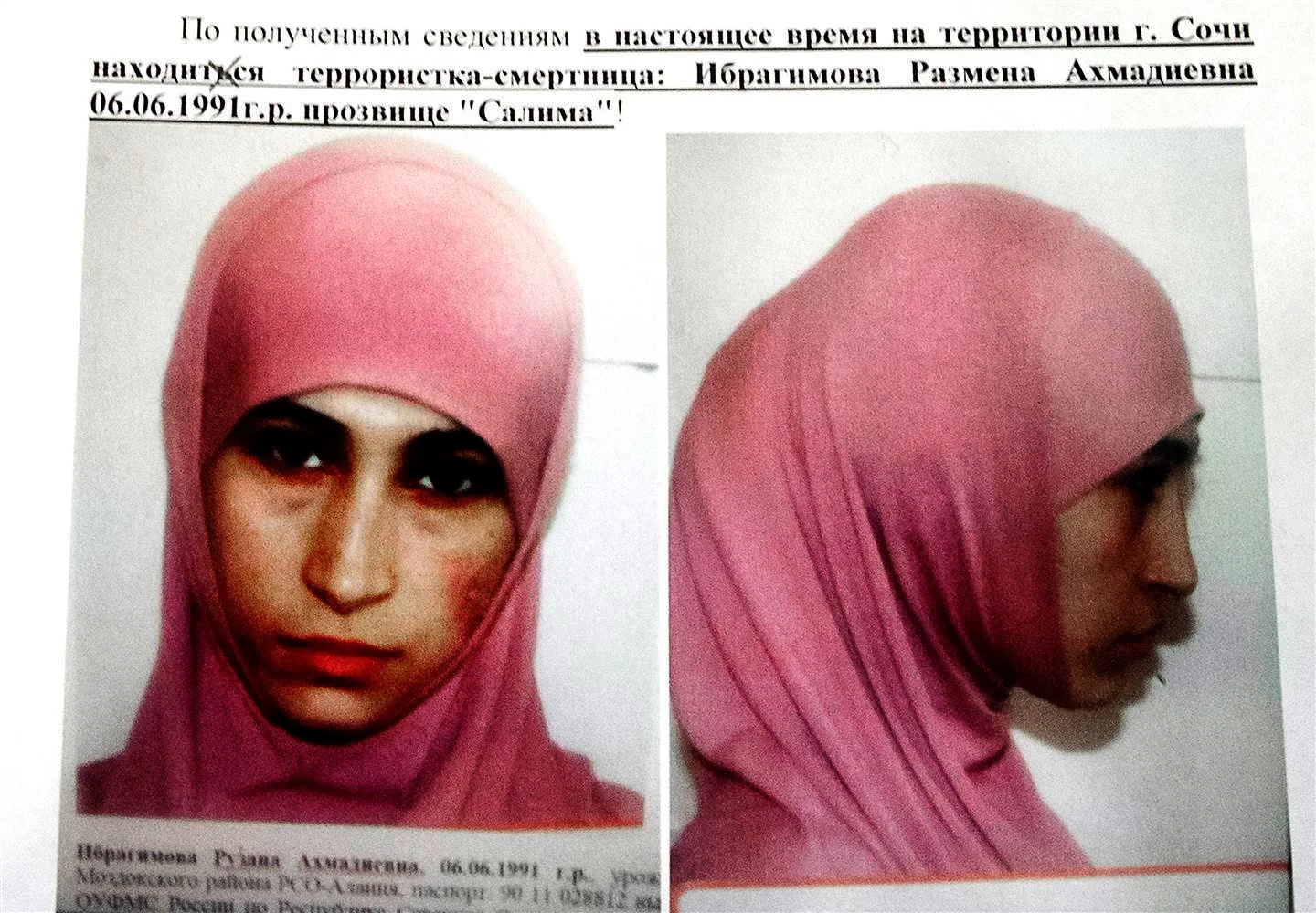 The Curious Phenomenon of Russia: History & Russia’s Female Suicide Bombers