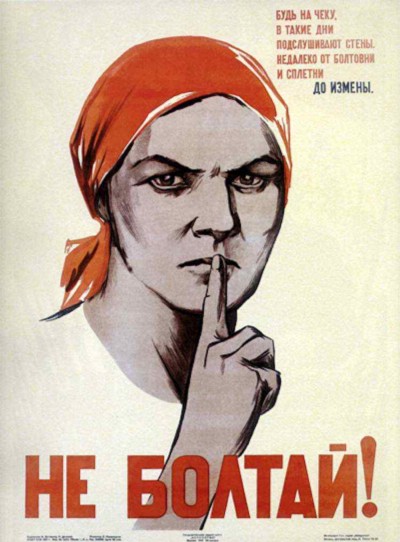 Shut up, she explained — Soviet propaganda poster — 1941