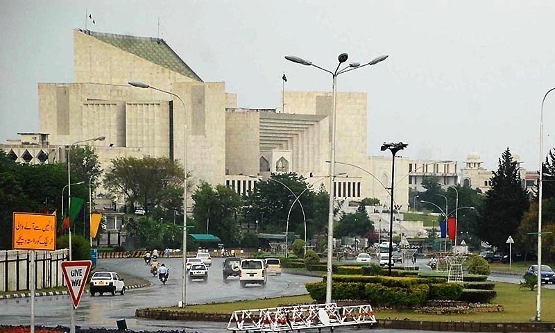 Supreme Court of Pakistan