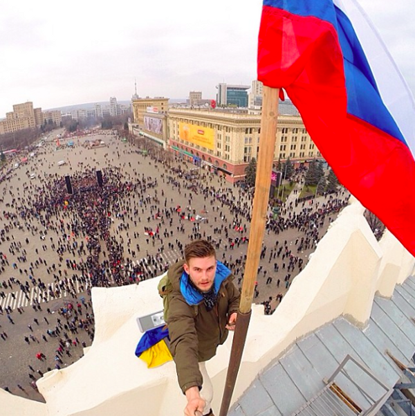 Russian Flag is Raised in Kharkiv, Ukraine.