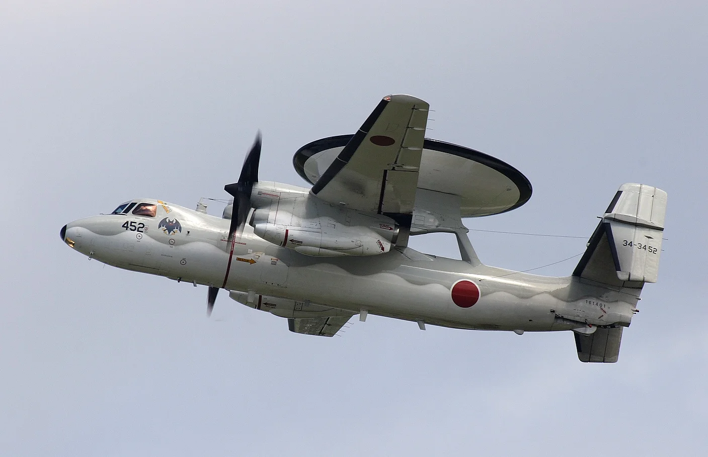 Japanese E-2C Hawkeye (JASDF Photo)