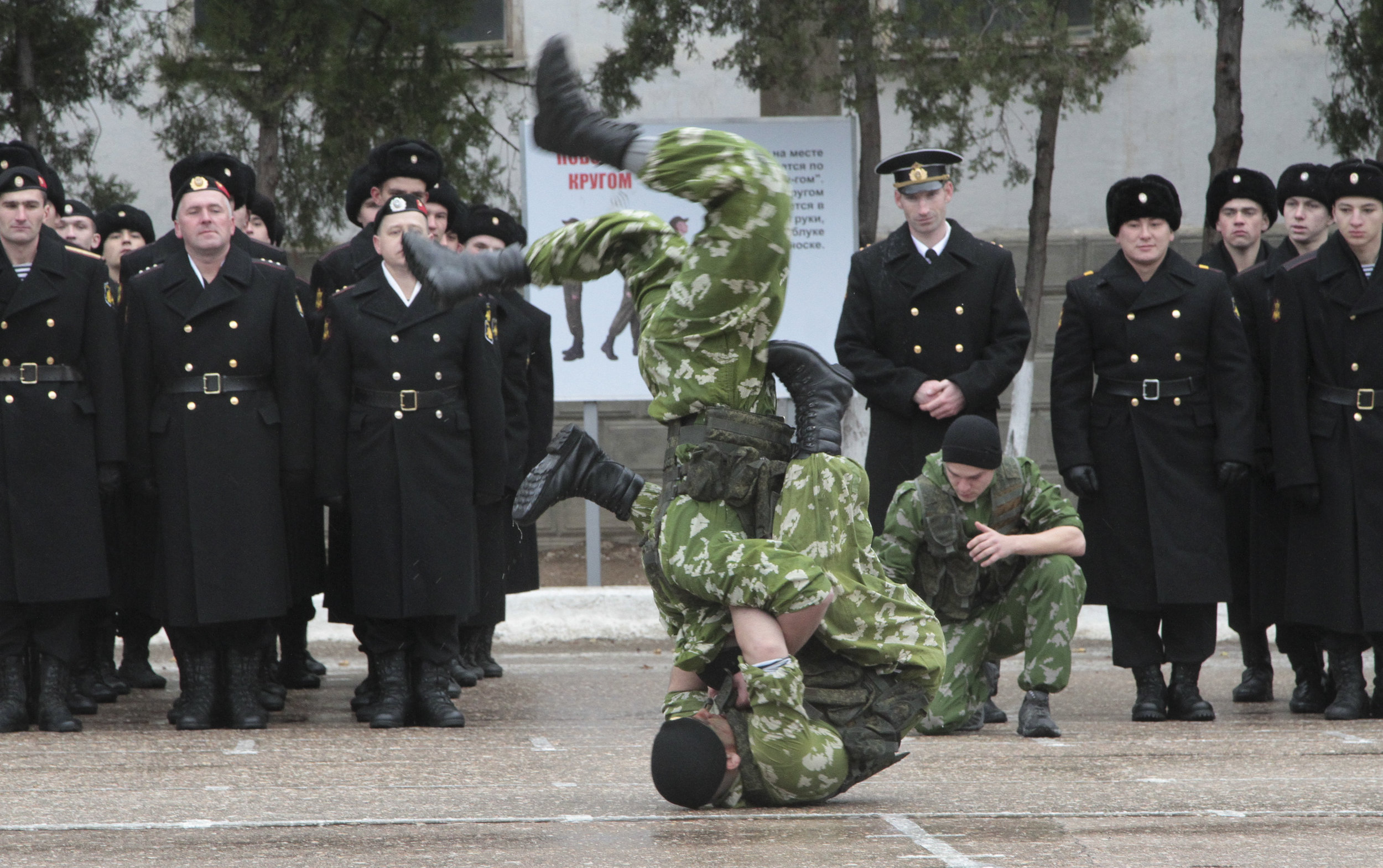 Strategy Mismatch in Ukraine
