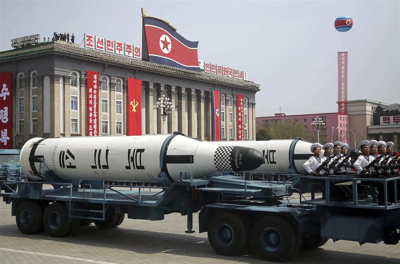 North Korean Parade (NBC News)