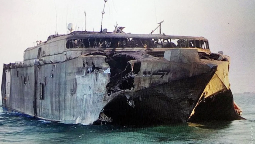 The HSV-2 Swift damaged by missile attack off Yemen Oct. 1, 2016. (Emirates News Agency).