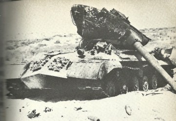 Destroyed Egyptian tank in the Six-Day War 