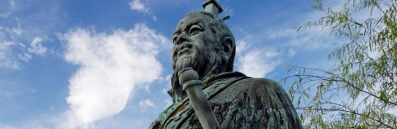Sun-Tzu-hero-H.jpeg