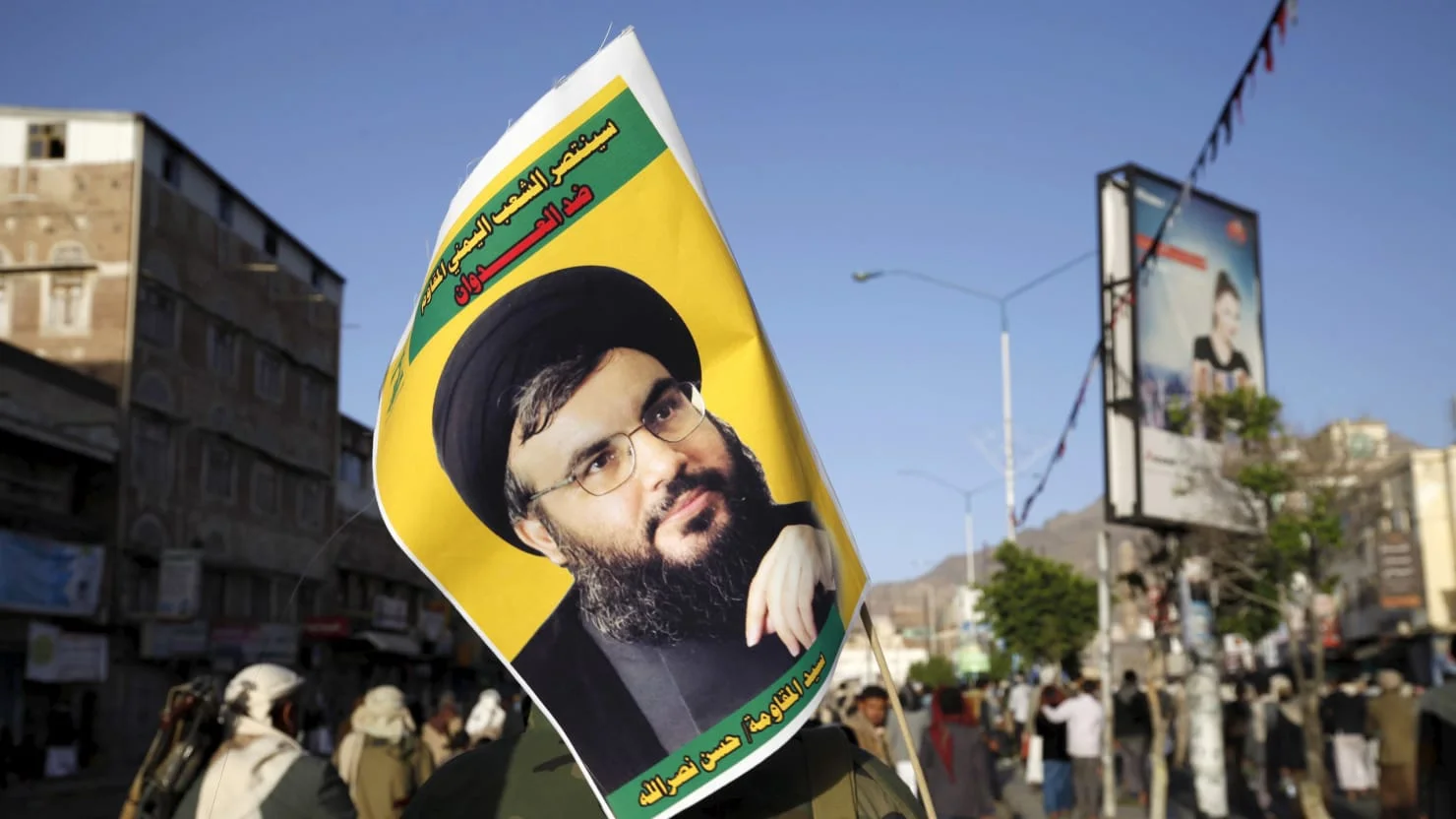 Painting (Mohamed Al-Sayaghi/Reuters)