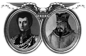 Clausewitz and Sun Tzu (Clausewitz.com)