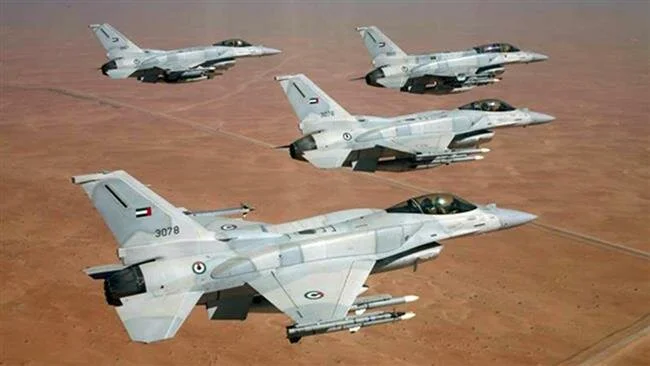 Little Sparta’s Big Ambitions: The Emirati Military Comes of Age
