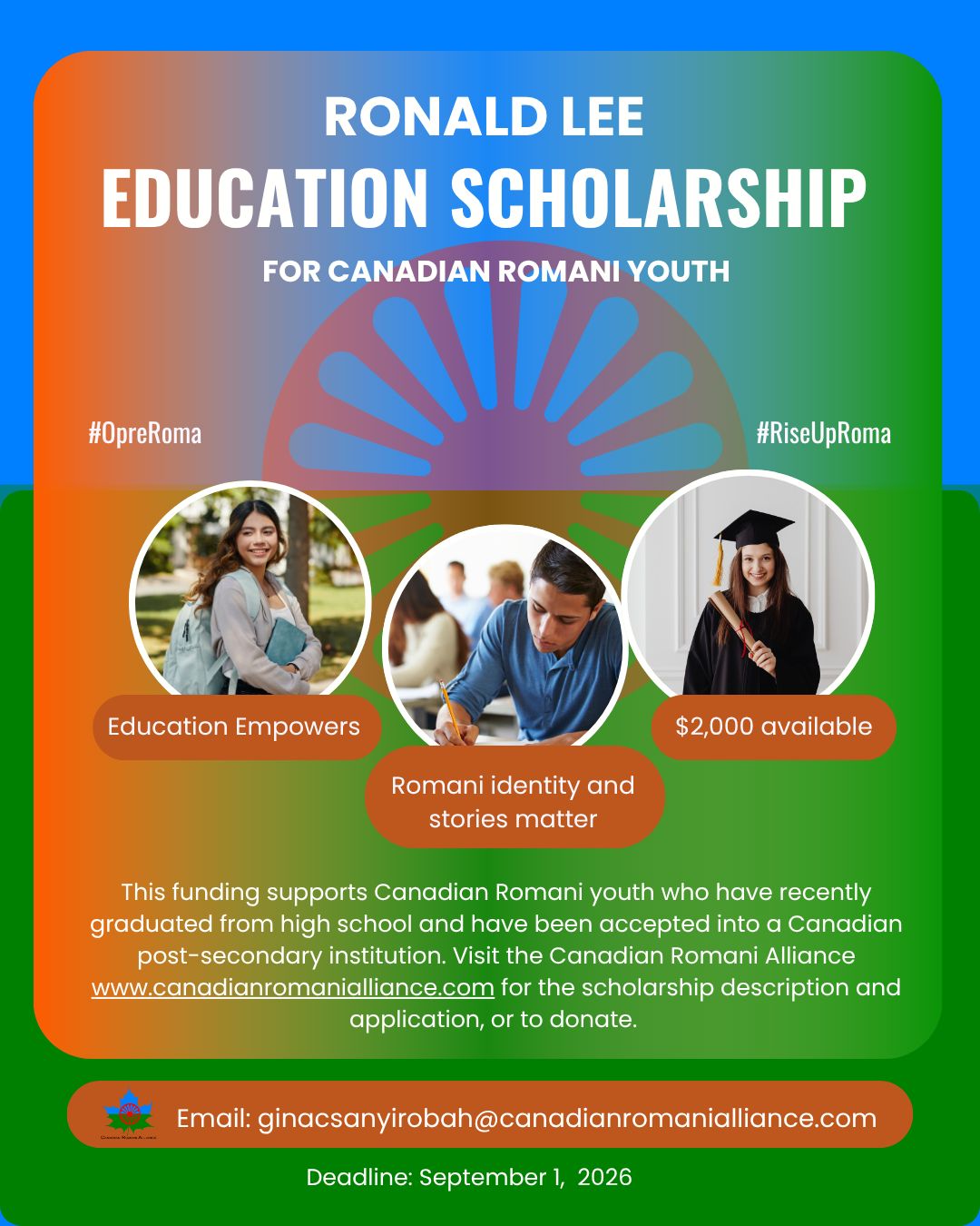 Ronald Lee Scholarship