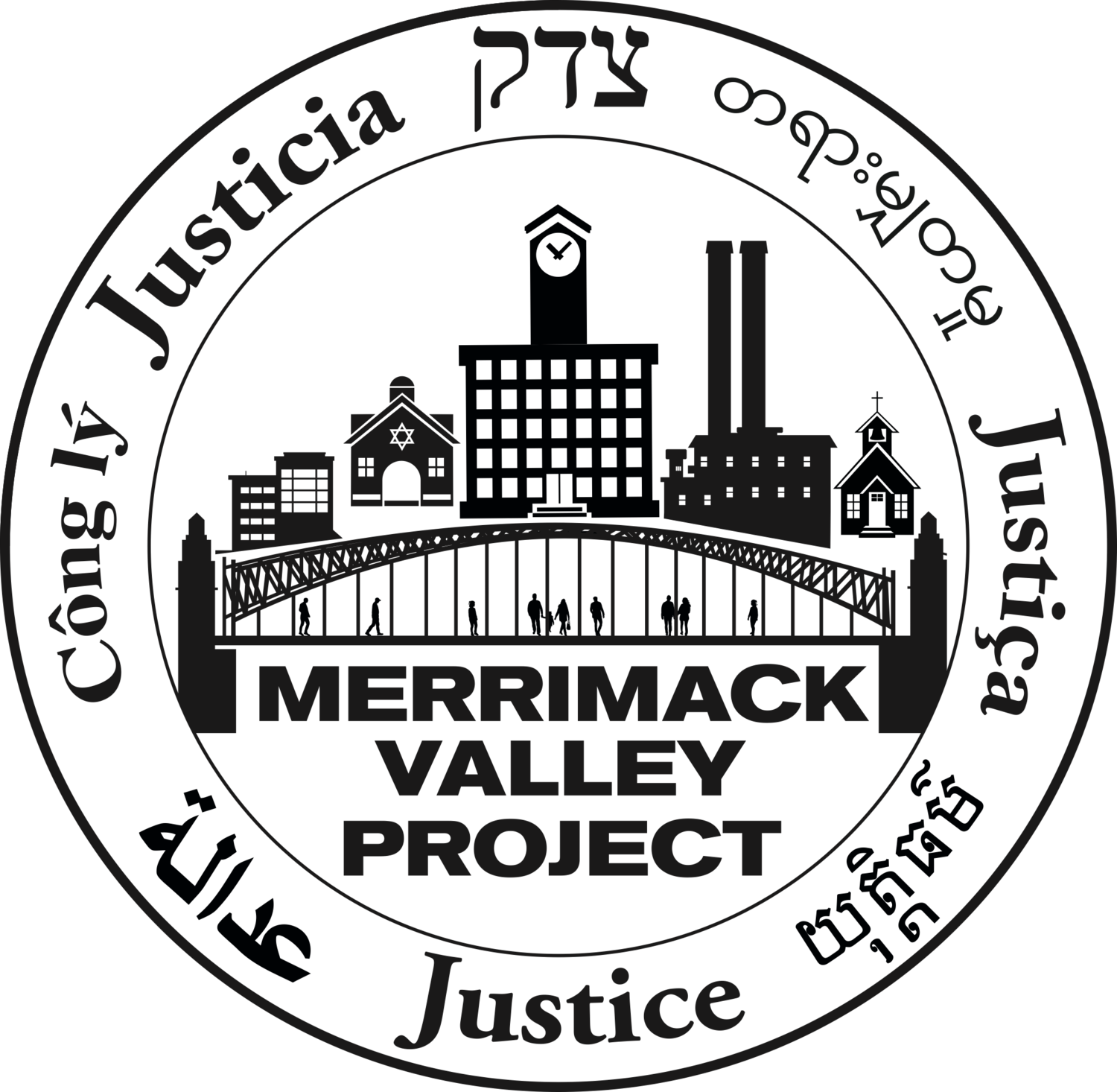 Merrimack Valley Project