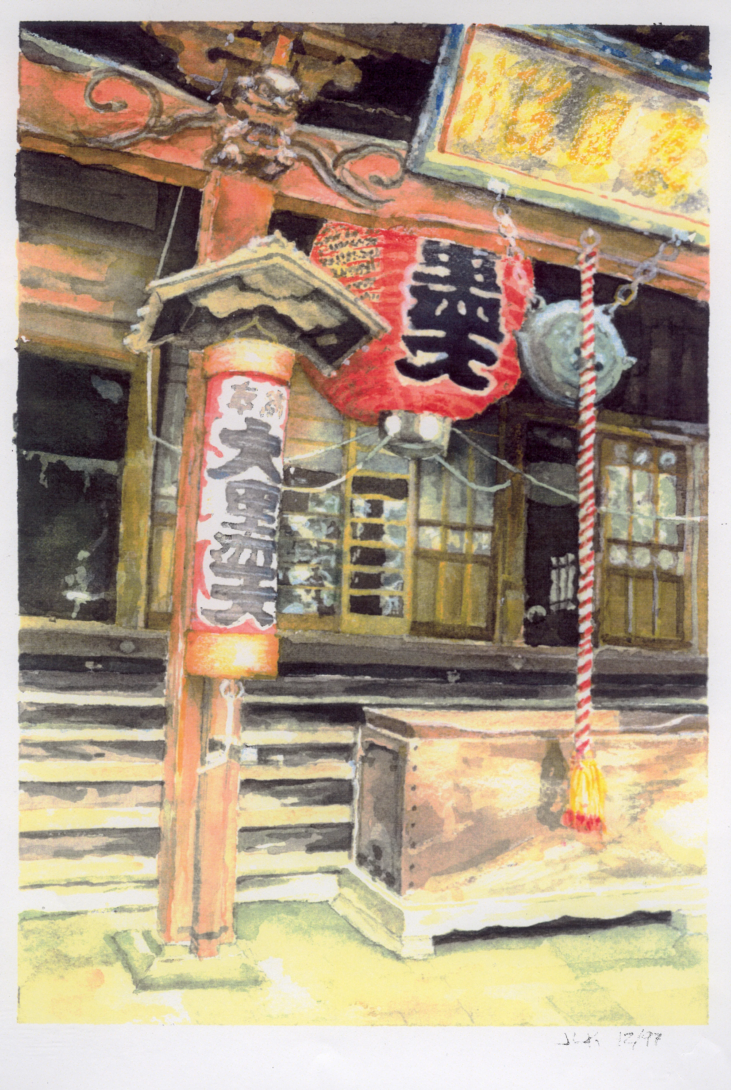 Ueno Temple