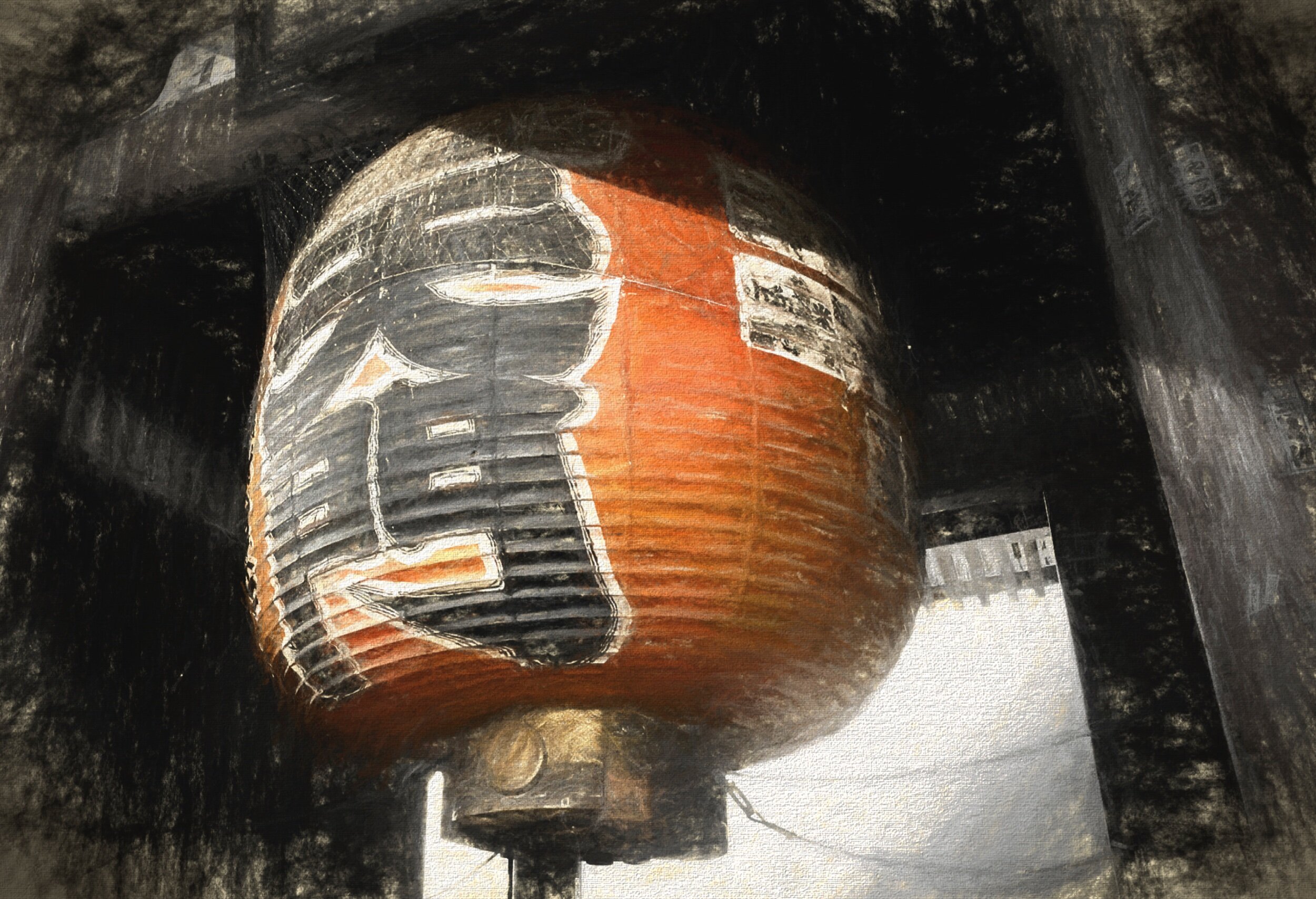 Akusaka Lantern