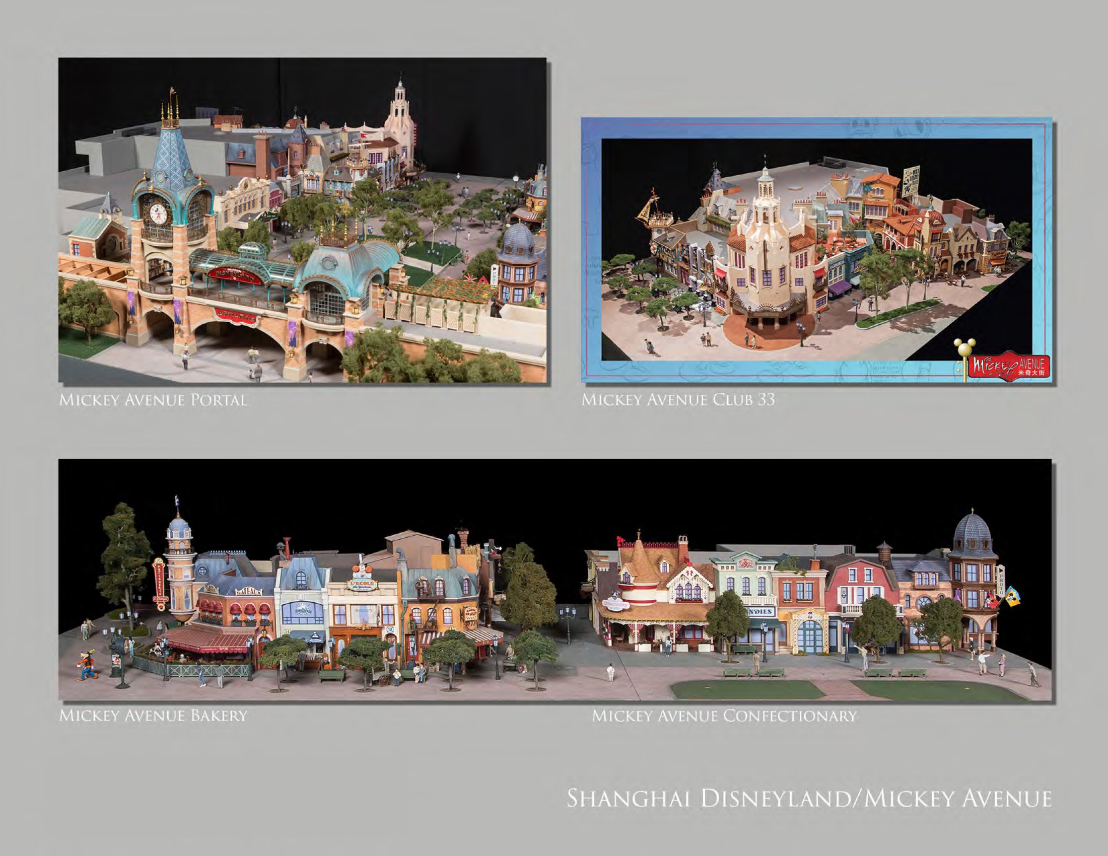 Shanghai Disneyland