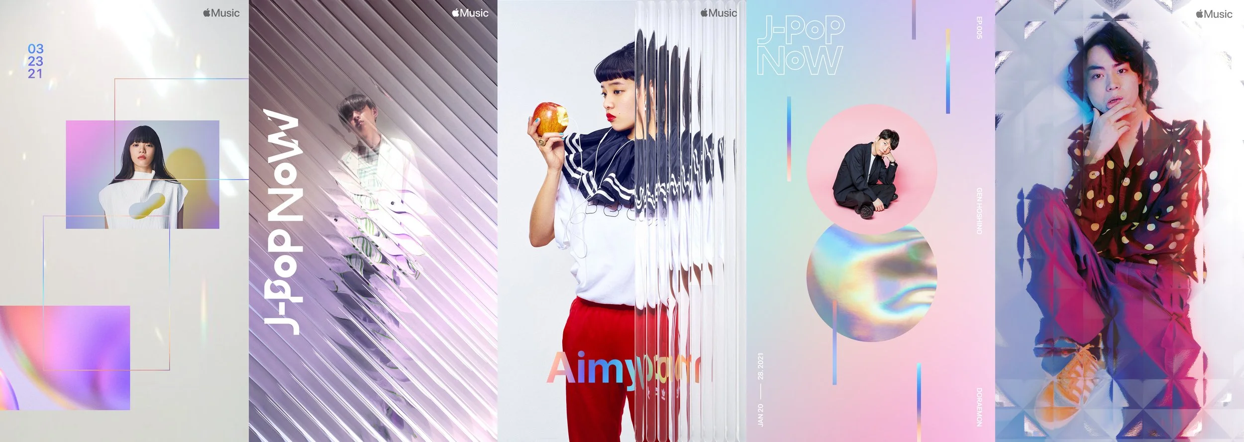 Apple_music_jpop.jpg