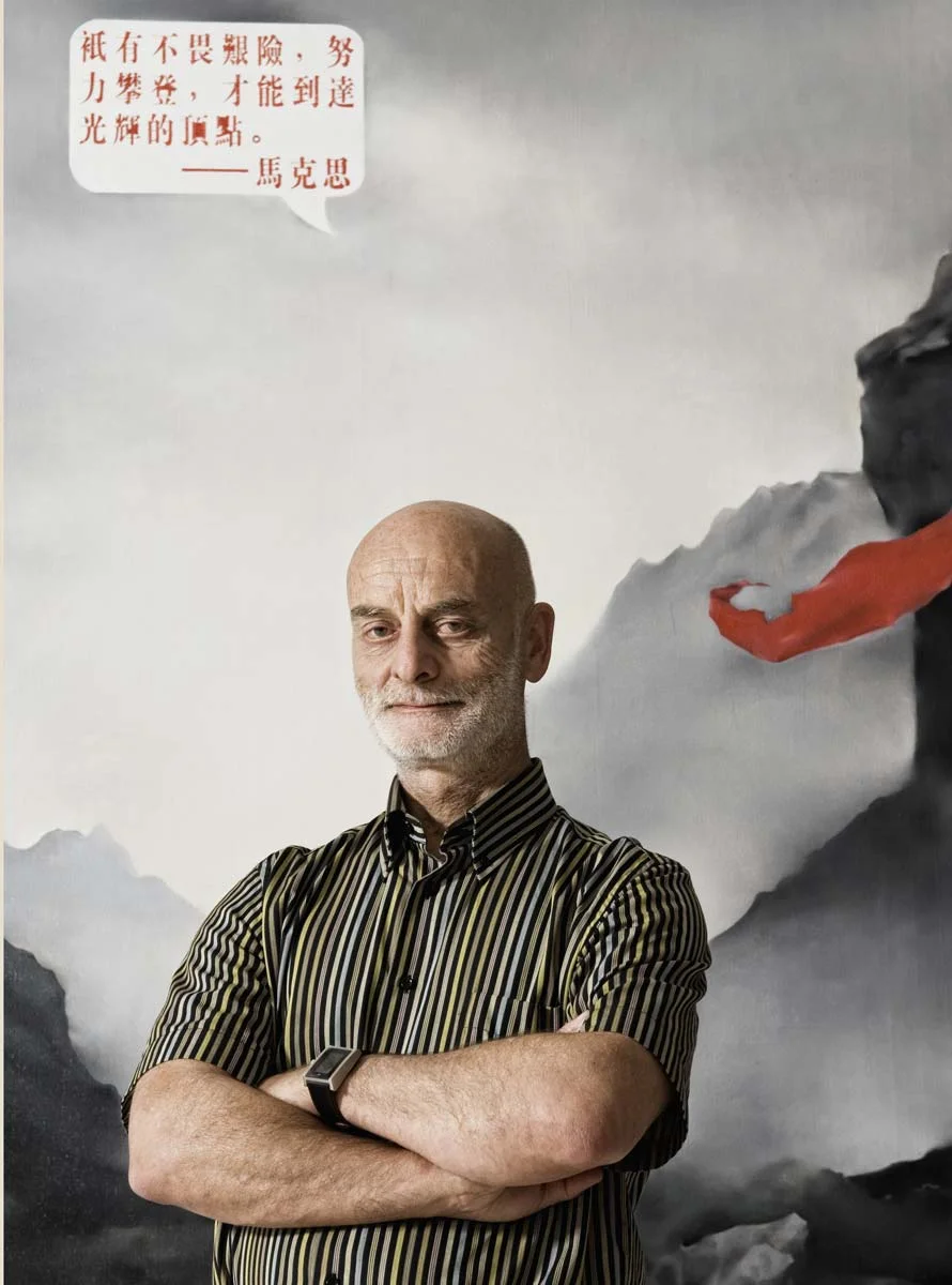 Dr. Uli Sigg