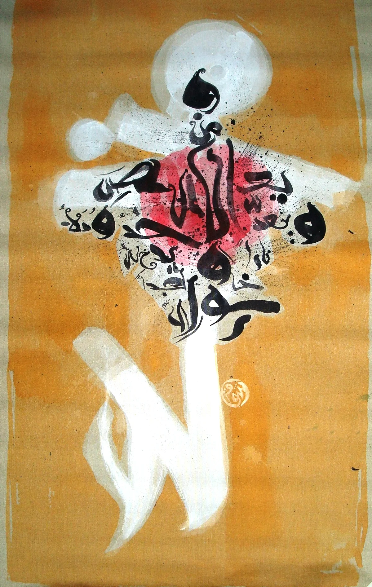 SY6.jpg